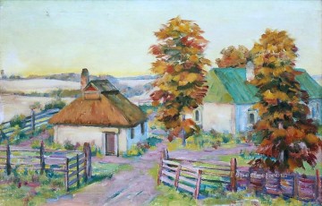 コンスタンチン・フョードロヴィッチ・ユオン Painting - ウクライナの風景 コンスタンティン・ユオン